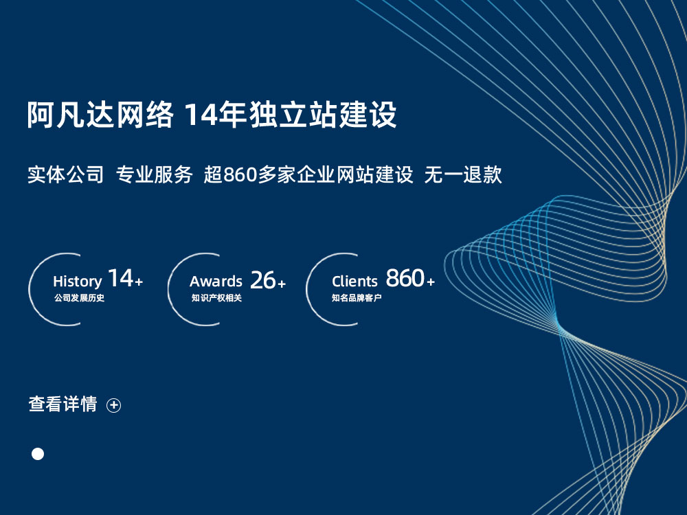 揭秘2024年网站流量数据报告：洞察用户行为的新变化