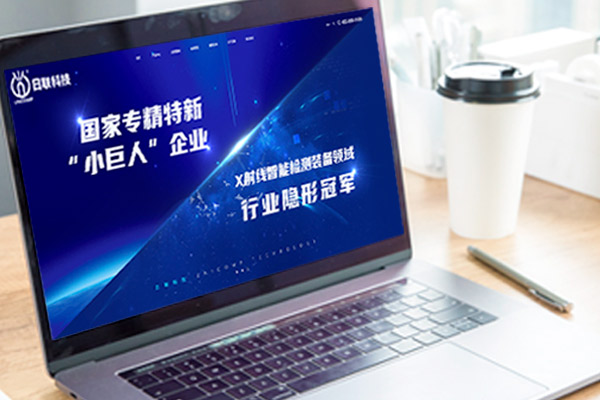 全球趋势引领：外贸网站建设的数字化转型之路