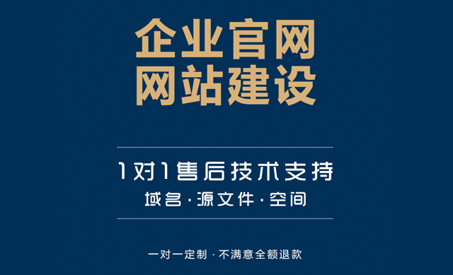 用户体验至上：外贸网站建设的用户中心设计理念